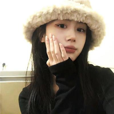 辣手寻芳