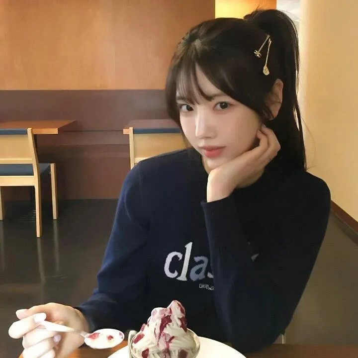 冒险行者